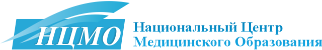 Логотип Национальный центр медицинского образования